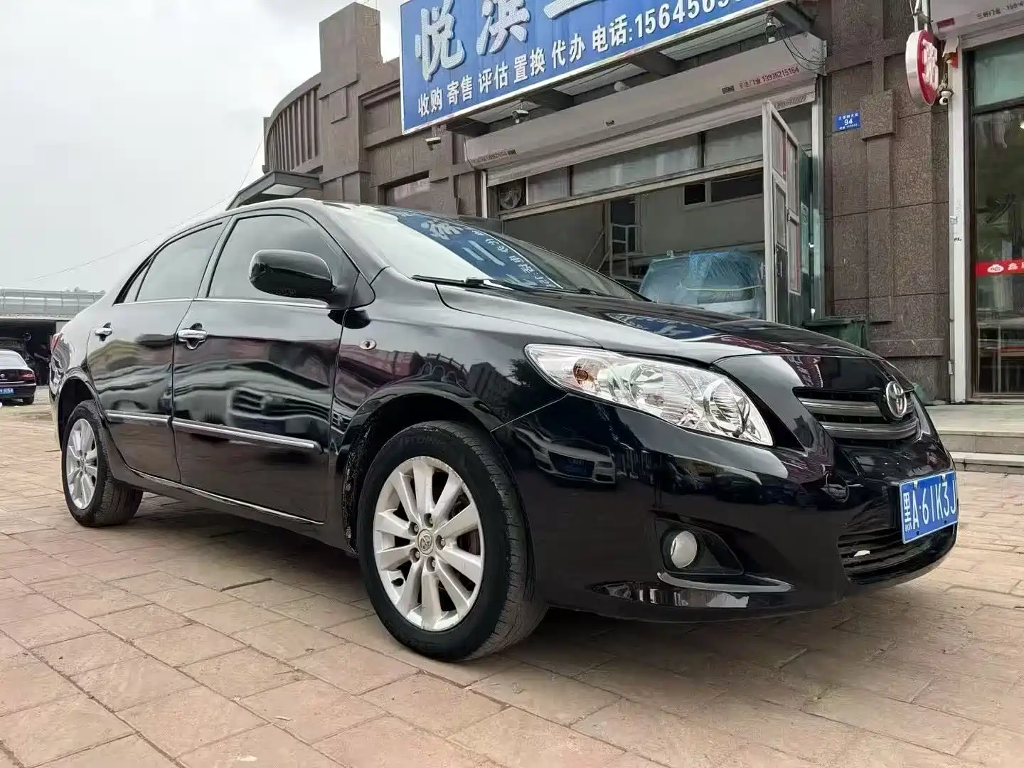 Фото 3 - Toyota Corolla