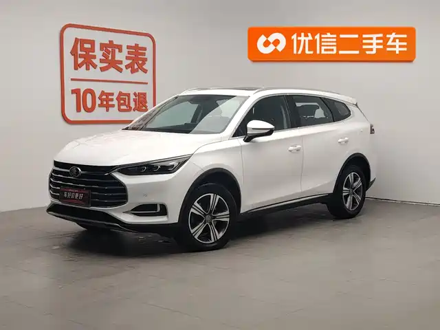 BYD TANG