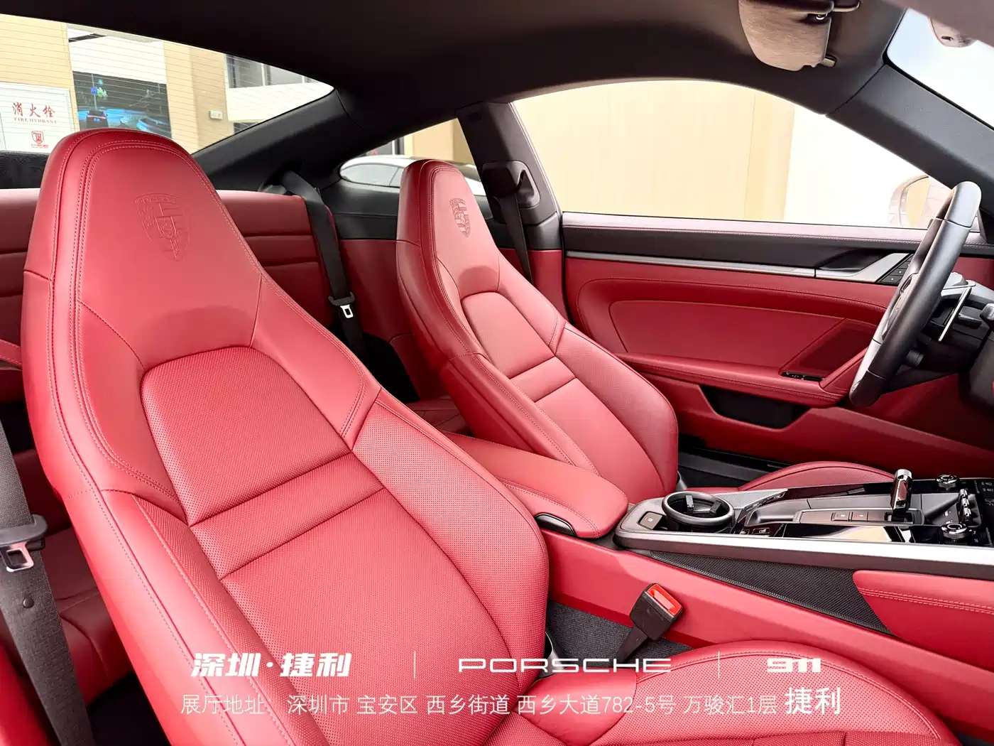 Porsche 911 2023 Carrera 3.0T фото 23