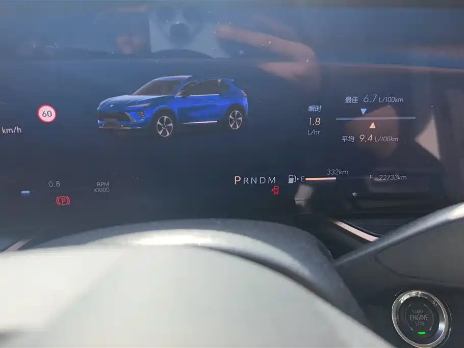 Buick Envision S 2024 Envision S 25T Black Style Edition фото 14