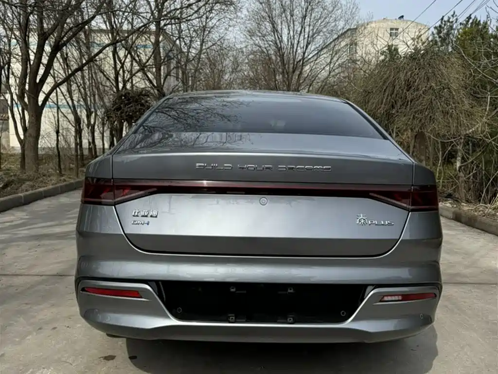 BYD Qin PLUS 2021 DM-i 55KM Flagship фото 20