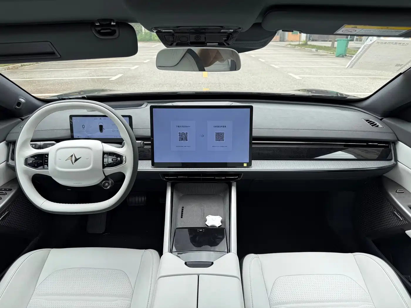 Dongfeng Yipai eπ007 2026 2024 620Pro Edition
