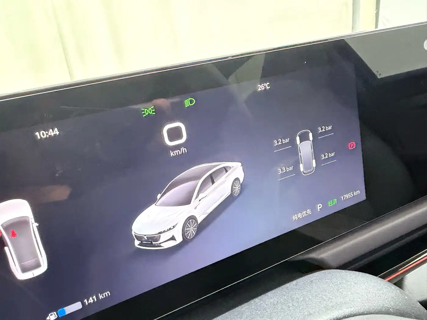 Voyah Auto VOYAH Zhuiguang 2024 PHEV AWD Ultra Long Range Flagship фото 8