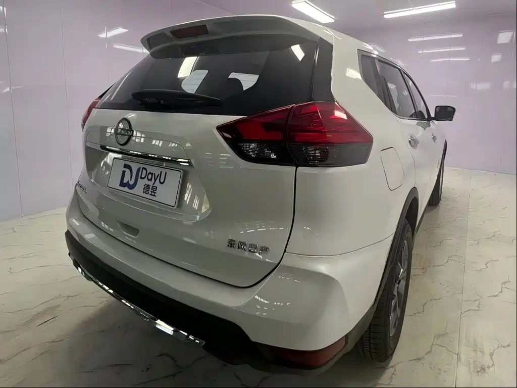 Nissan X-Trail 2026 2025 Honor 2.0L 2WD Leading Edition