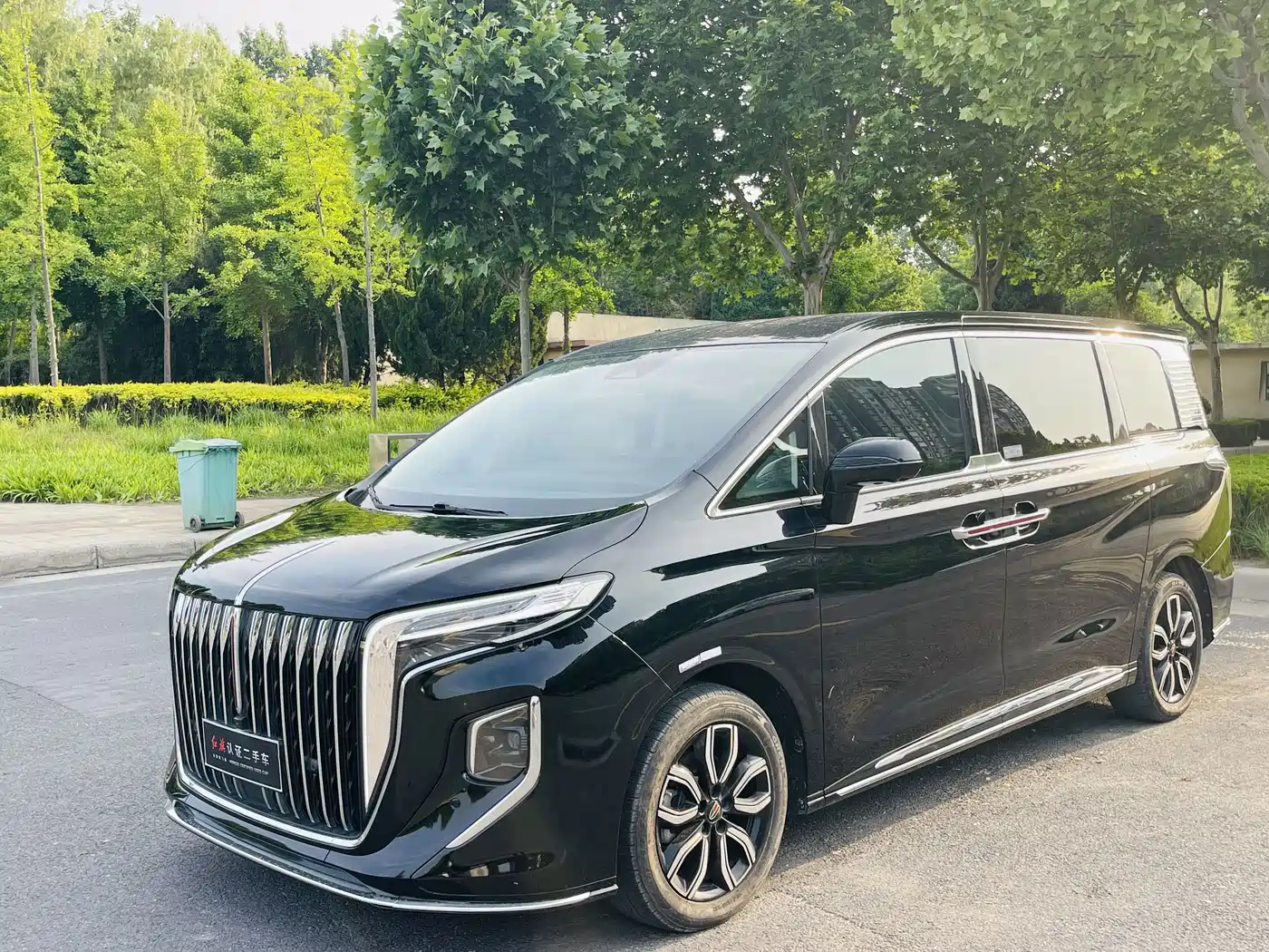 Hongqi HQ9 2023 2.0T Smart Connect Flag Enjoy Edition