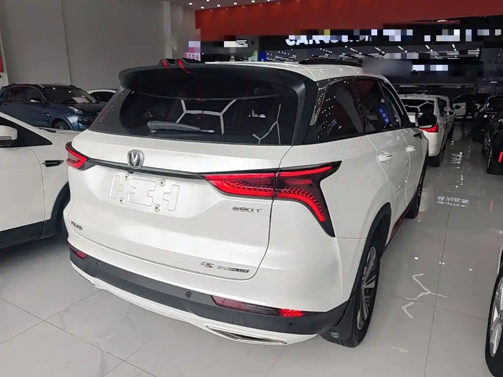 Changan CS75 PLUS 2020 2020 1.5T Automatic Luxury