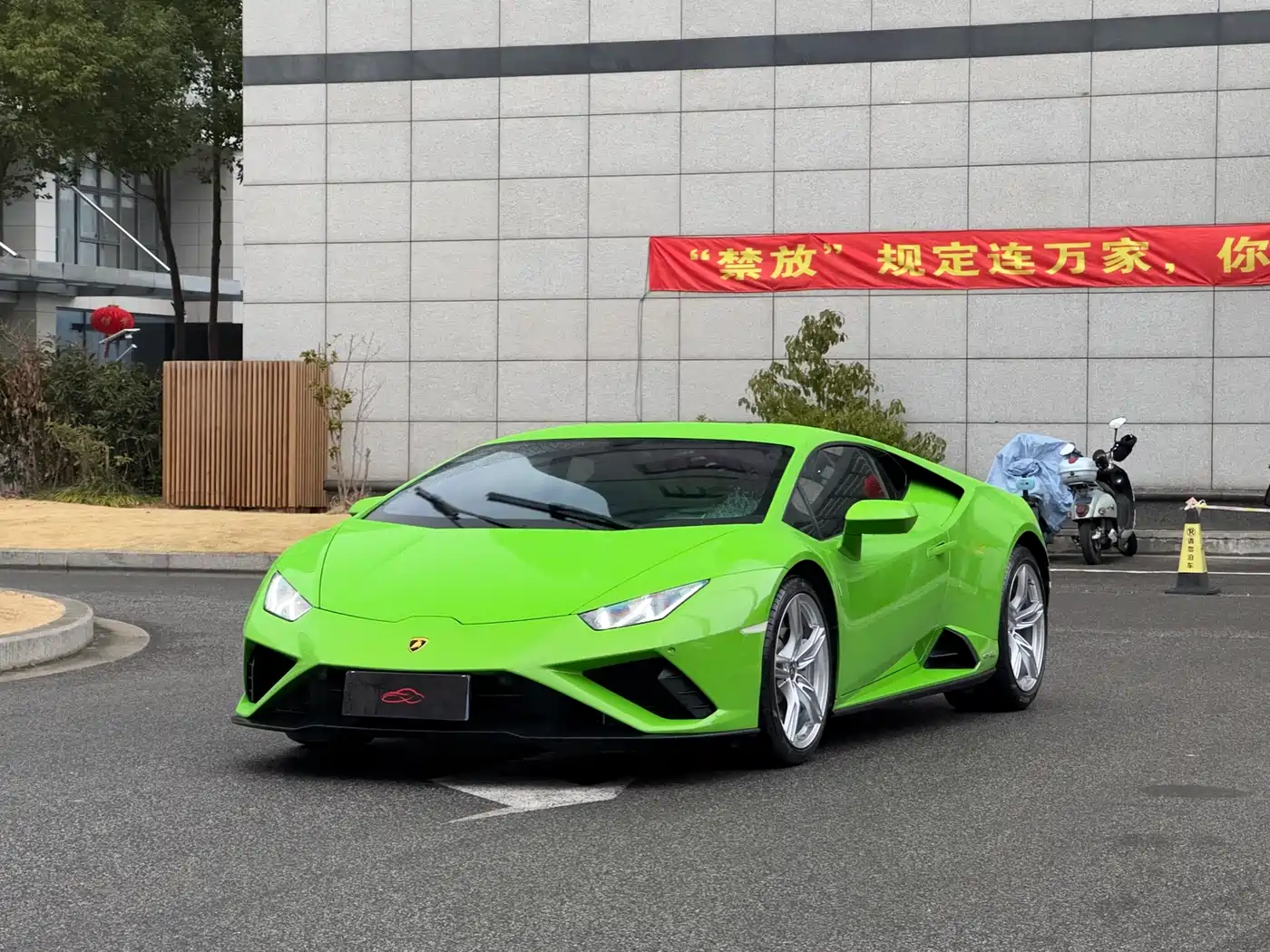 Lamborghini Huracán 2020 Huracán EVO RWD
