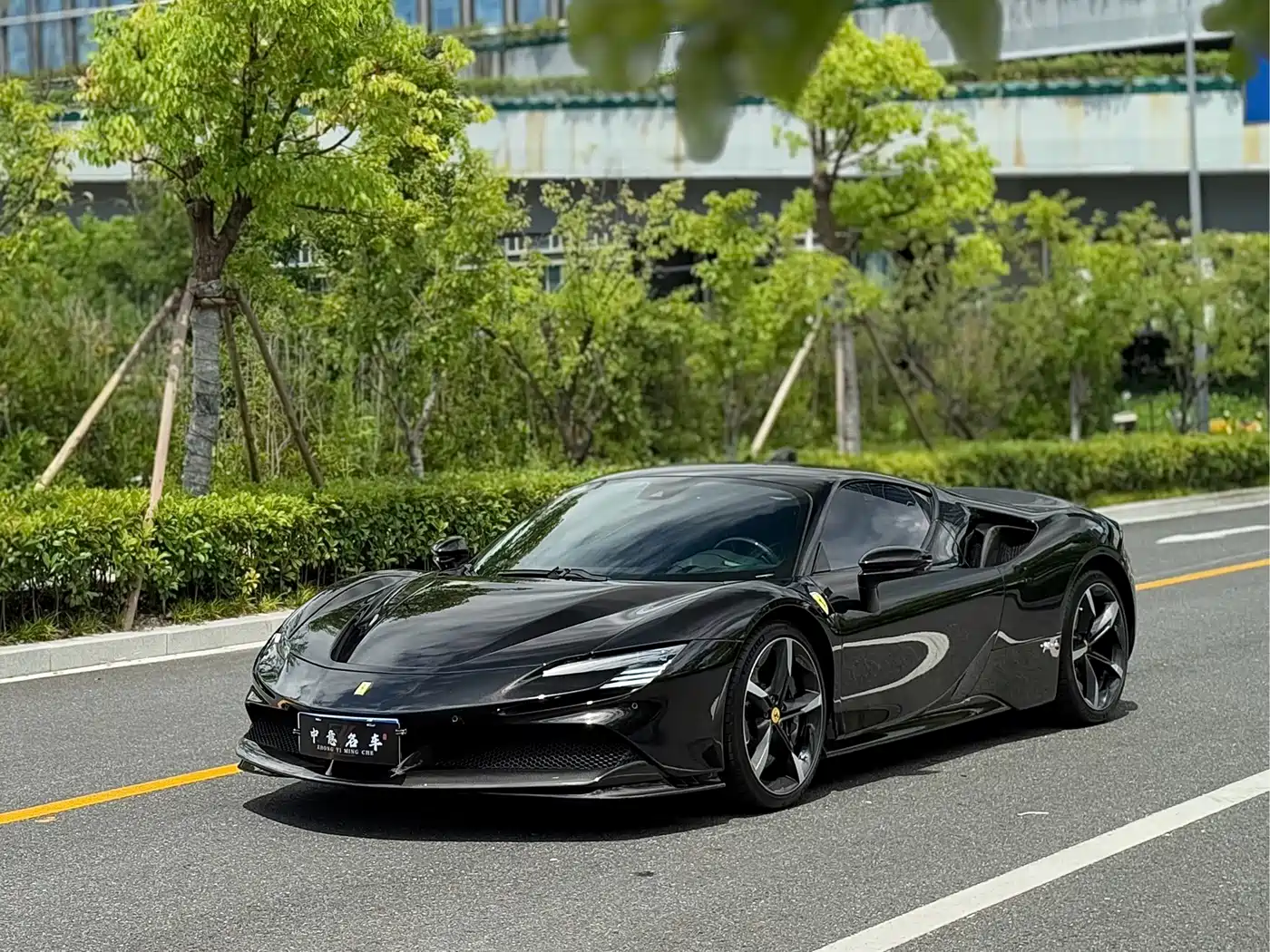 Similar car