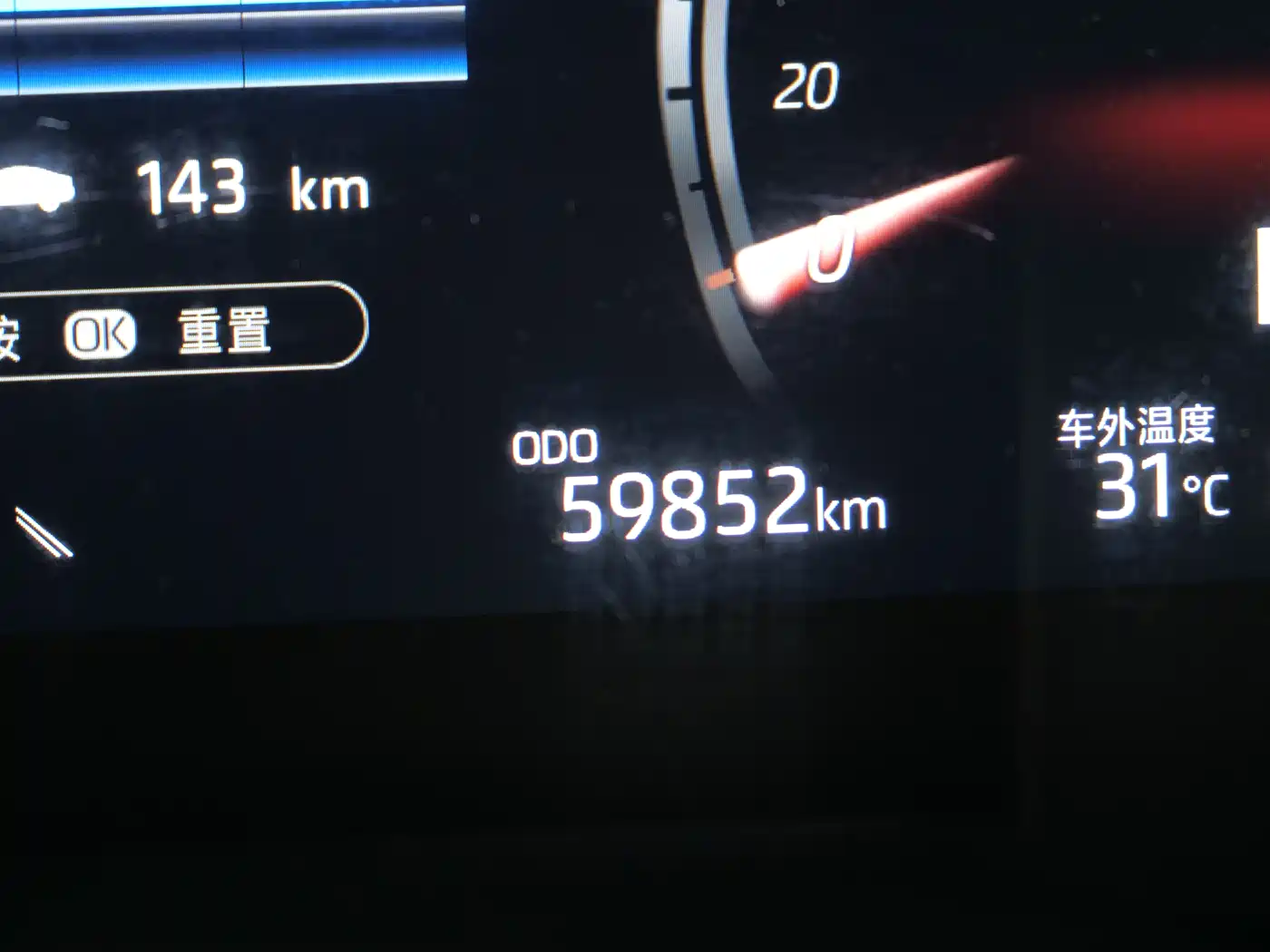 Toyota Camry 2021 2.5G Luxury Edition фото 15