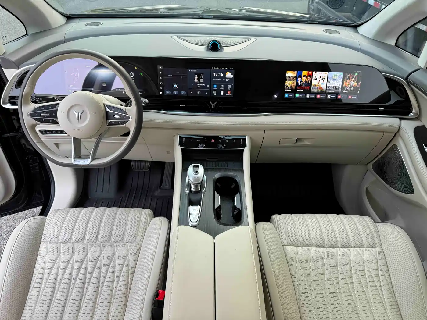 Voyah Auto Voyah Dreamer 2024 PHEV Extended Range Flagship Edition фото 11