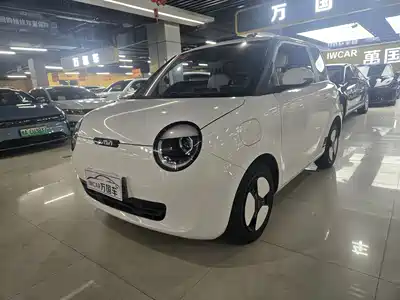 Changan Lumin
