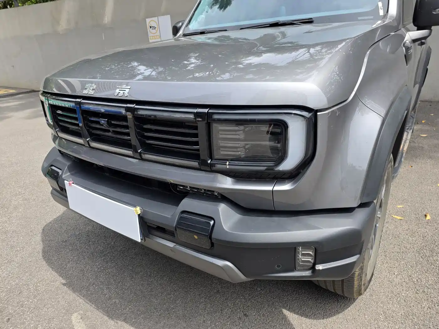 BEIJING OFF-ROAD BJ40