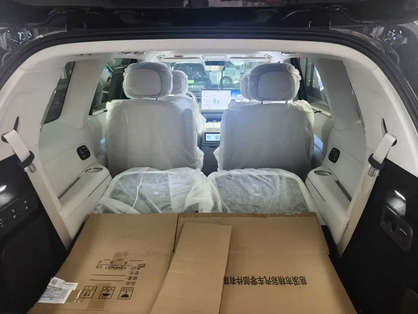 Lynk & Co 900 2026 2025 2.0T Ultra