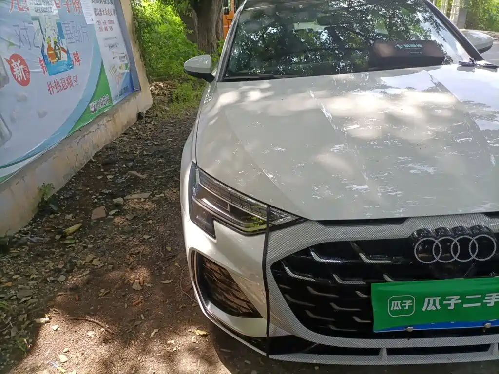 Фото 7 - Audi A3