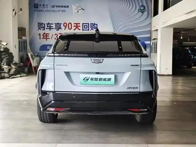 Cadillac IQ Rui Ge 2022 RWD Long Range Luxury Edition фото 8