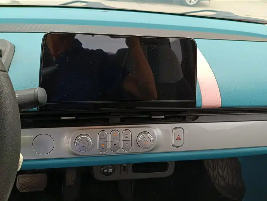 CHANGAN CHANGAN LUMIN