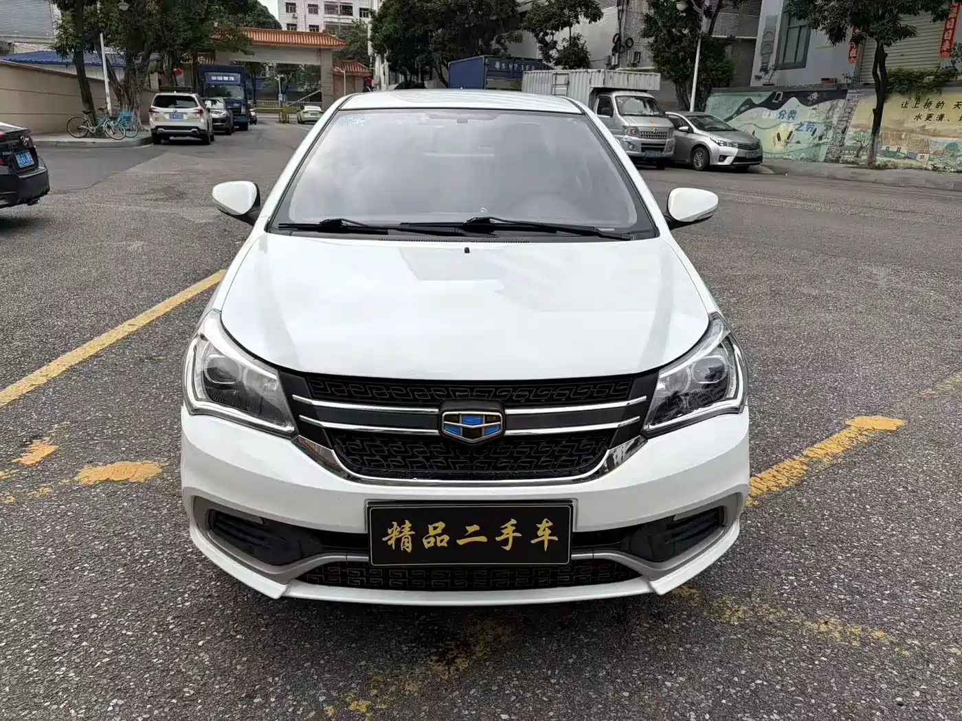 Geely King Kong 2019 2019 1.5L Manual Progressive