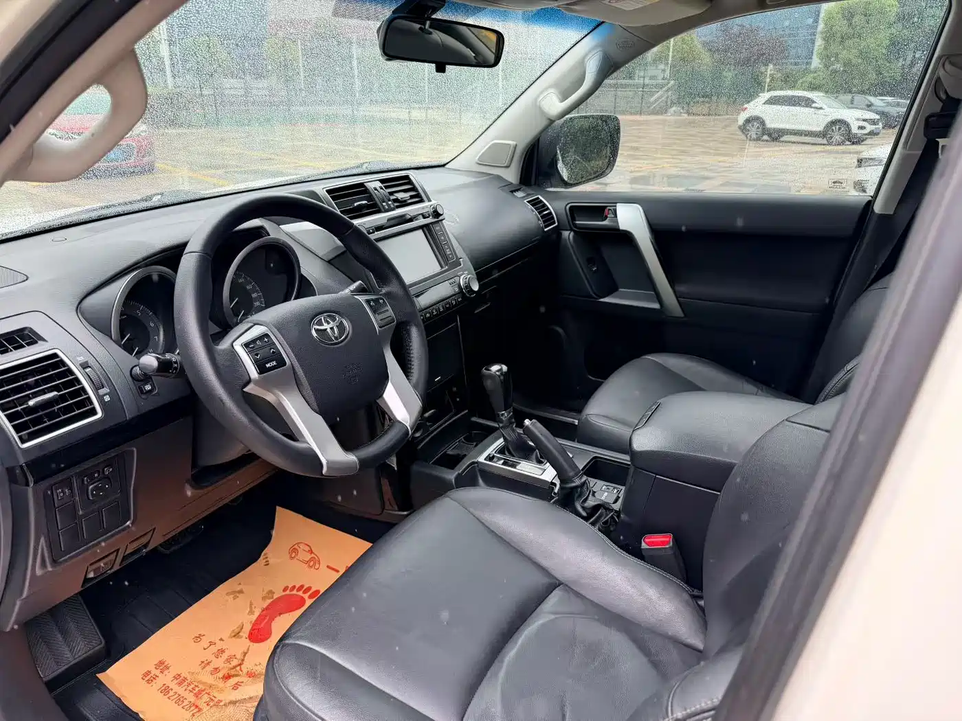 Toyota Prado 2016 2.7L Auto Standard Edition фото 4