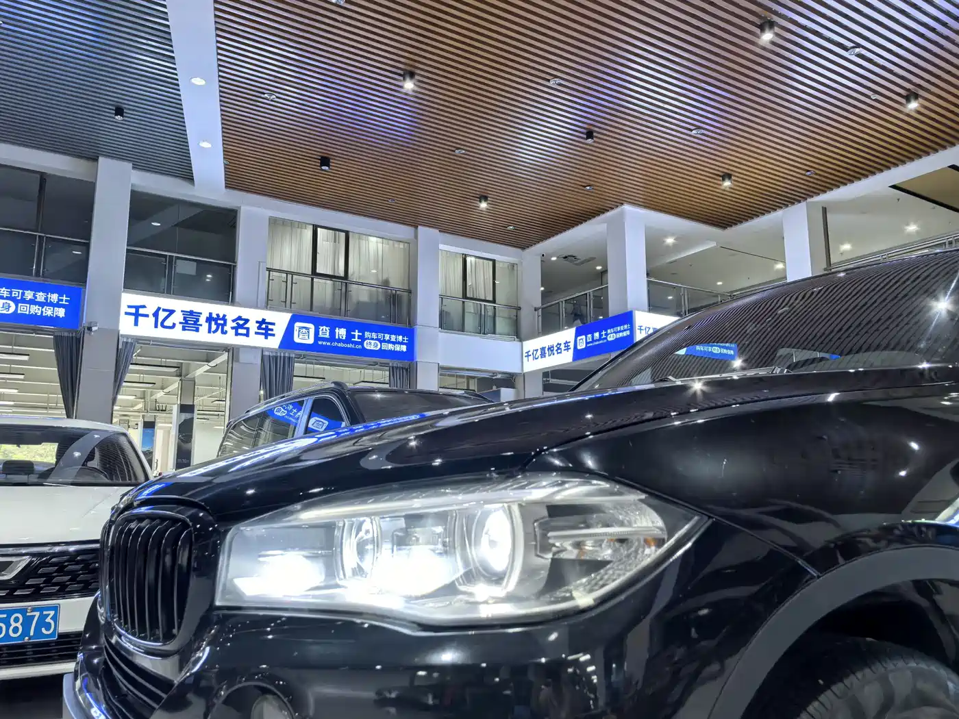 BMW X5 (Import) 2015 Model xDrive35i China Limited Edition фото 7