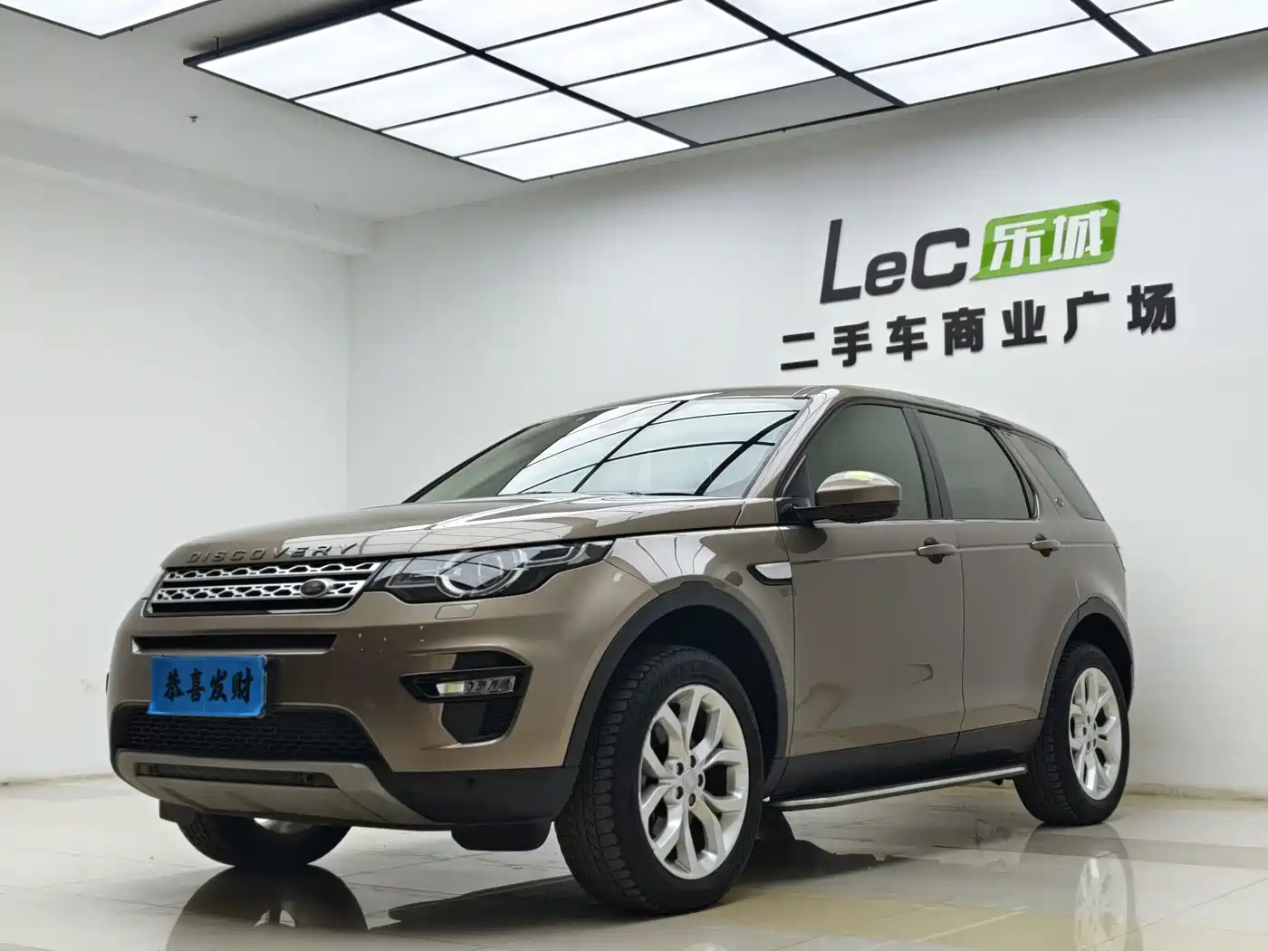 Land Rover Discovery Sport 2017 2.0T HSE