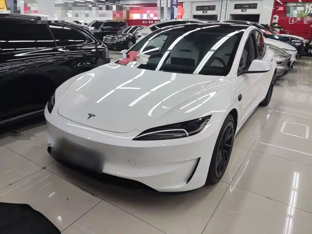 Similar car