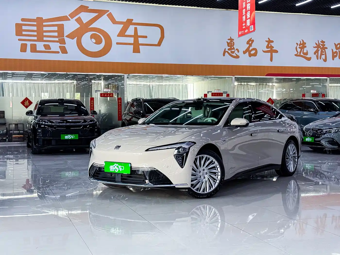 Buick Zenith Sedan 2025 Model Base Version фото 2