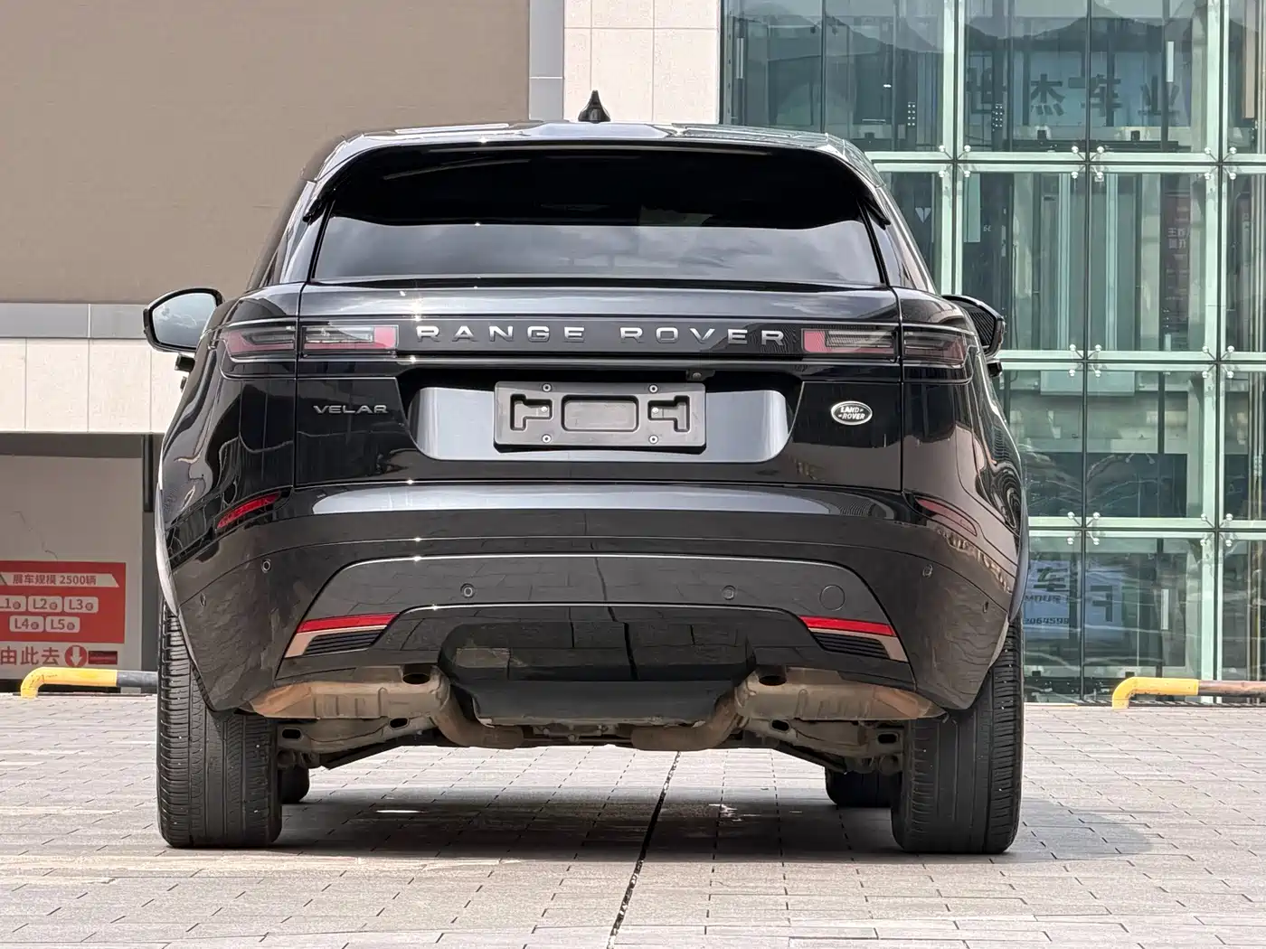 Land Rover Range Rover Velar 2024 2024 Dynamic SE