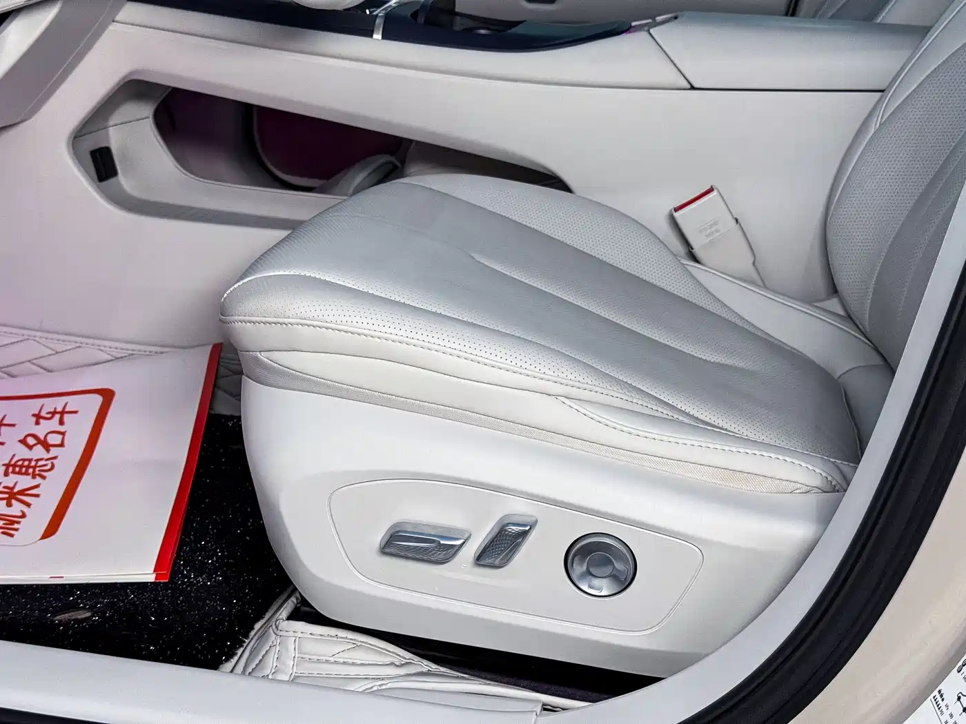 Buick Zenith Sedan 2025 Model Base Version фото 6