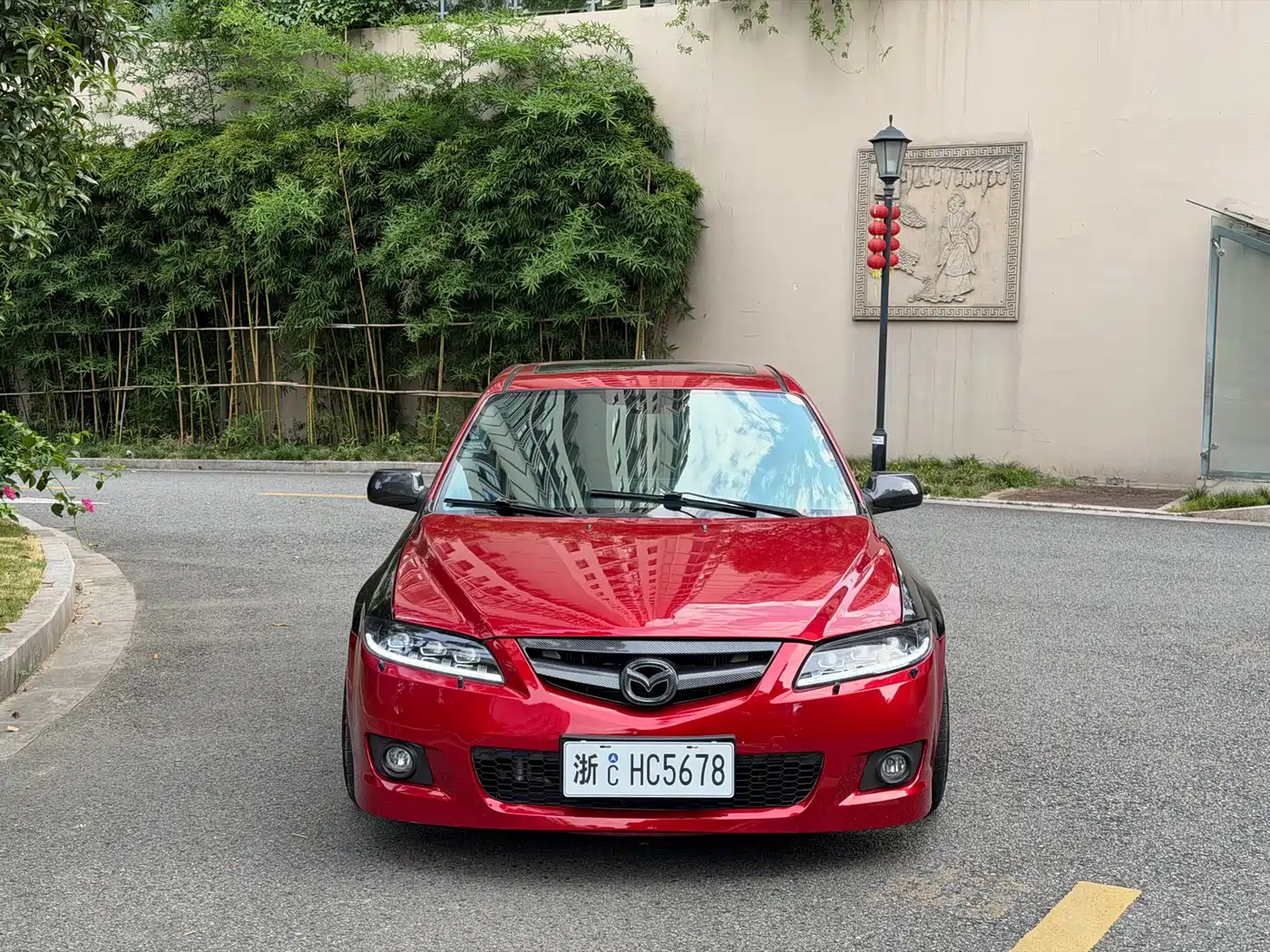Mazda 6 2007 2007 Coupe 2.3L Automatic