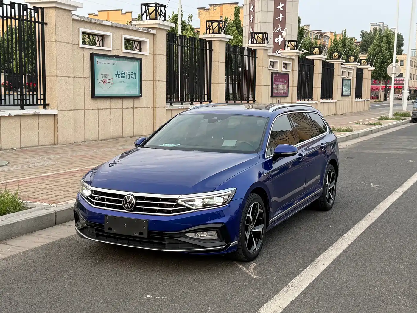 Volkswagen Weilan 2021 2021 2.0T Touring