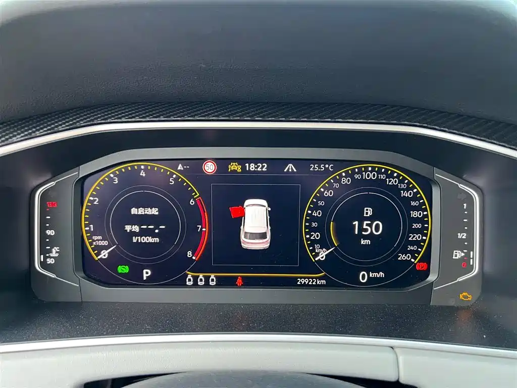 Volkswagen Tayron 2023 280TSI 2WD Luxury Plus Advanced Edition фото 17