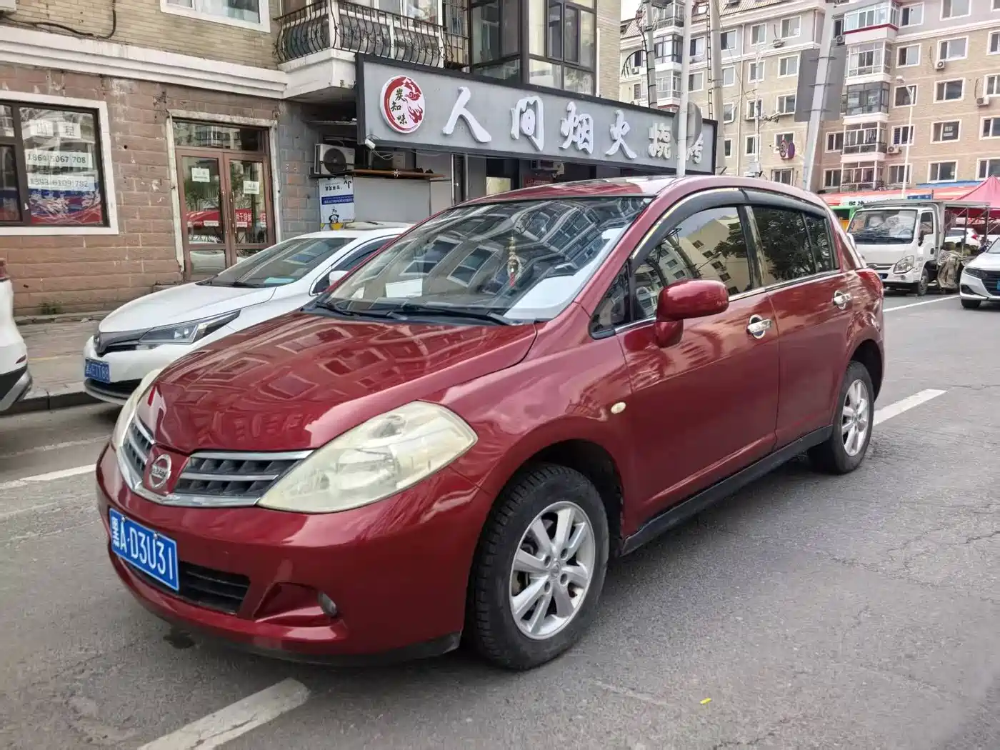 Nissan Tiida 2008 2008 1.6L Automatic Luxury