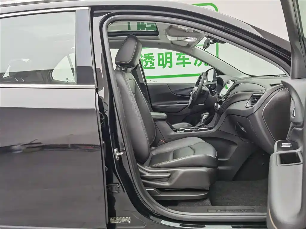 Chevrolet Equinox 2021 535T Yujie Edition фото 23
