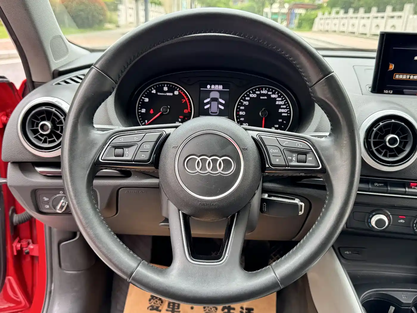 Audi A3 2018 30th Anniversary Sportback 35 TFSI Fashion фото 13