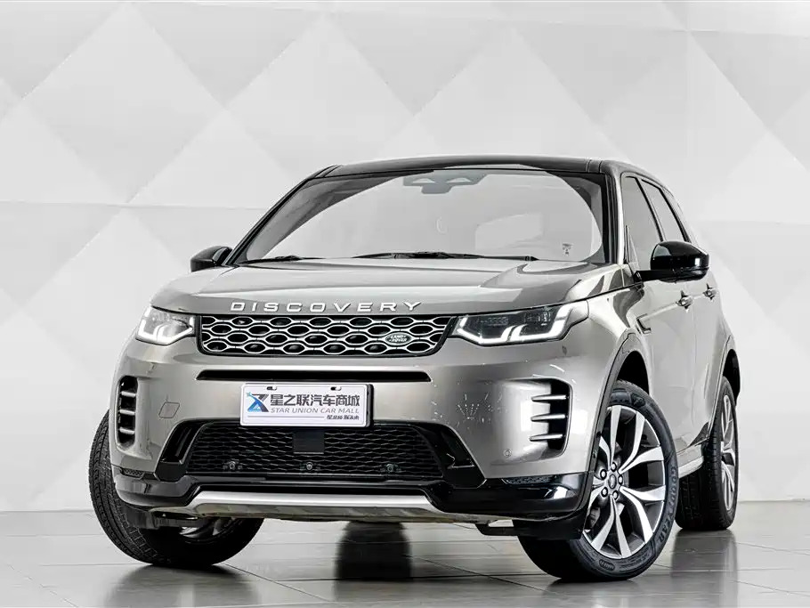 Land Rover Discovery Sport 2024 2024 Luxury Custom Edition