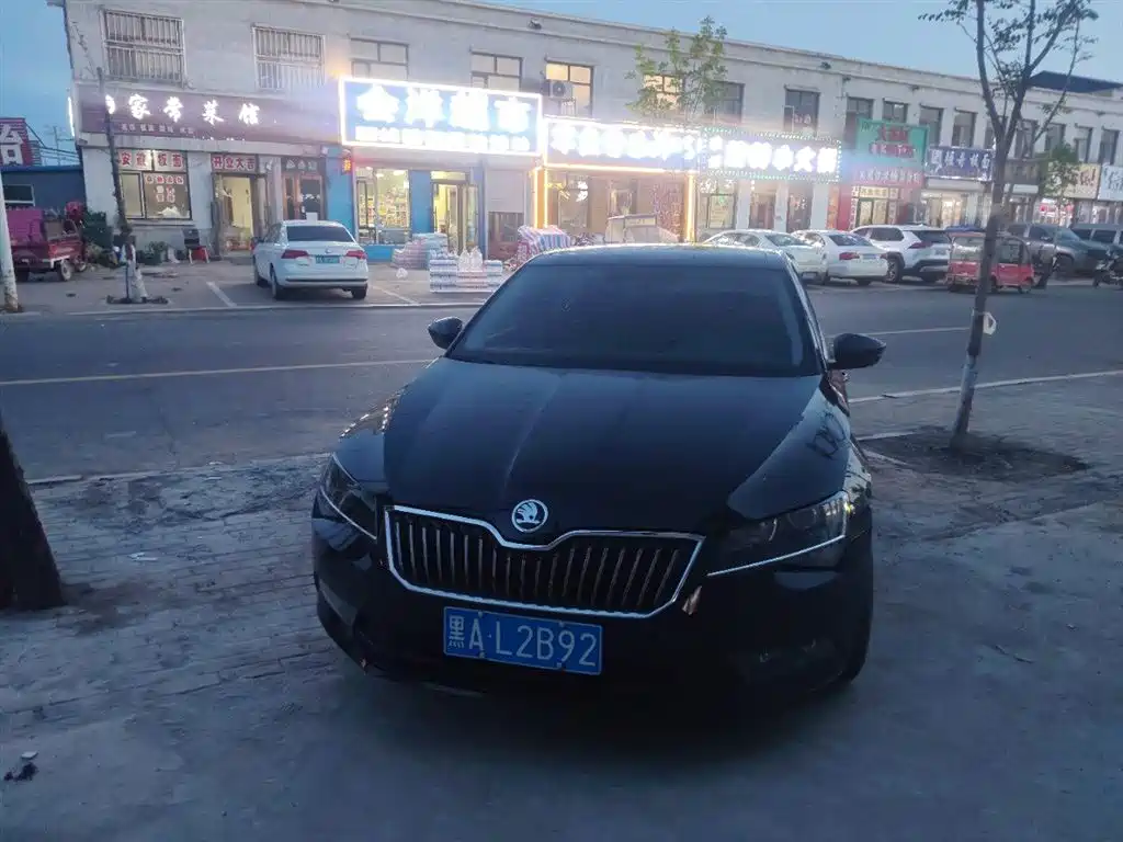 Škoda Superb 2018 TSI280 DSG Standard (China V)