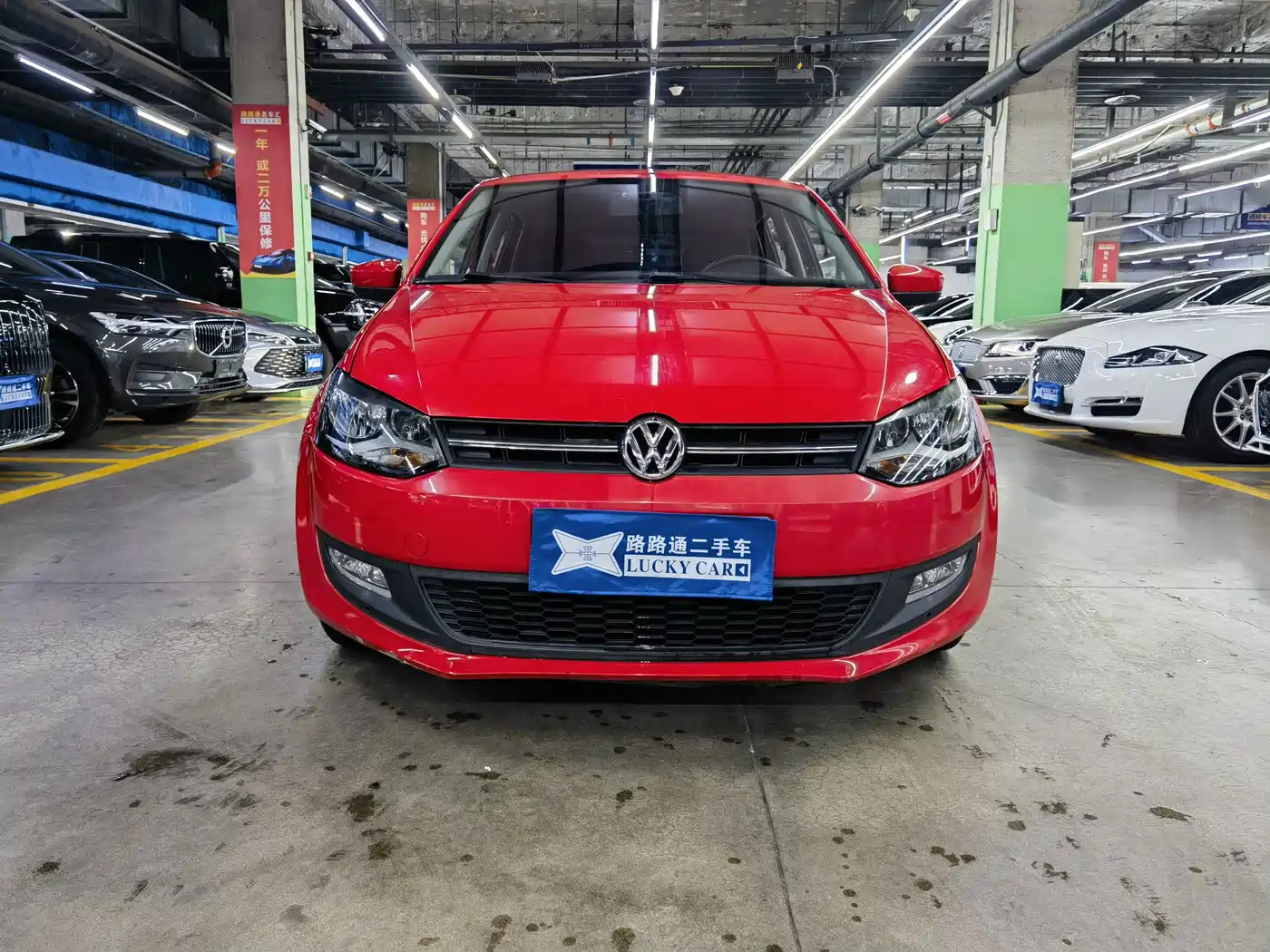 Фото 2 - Volkswagen Polo