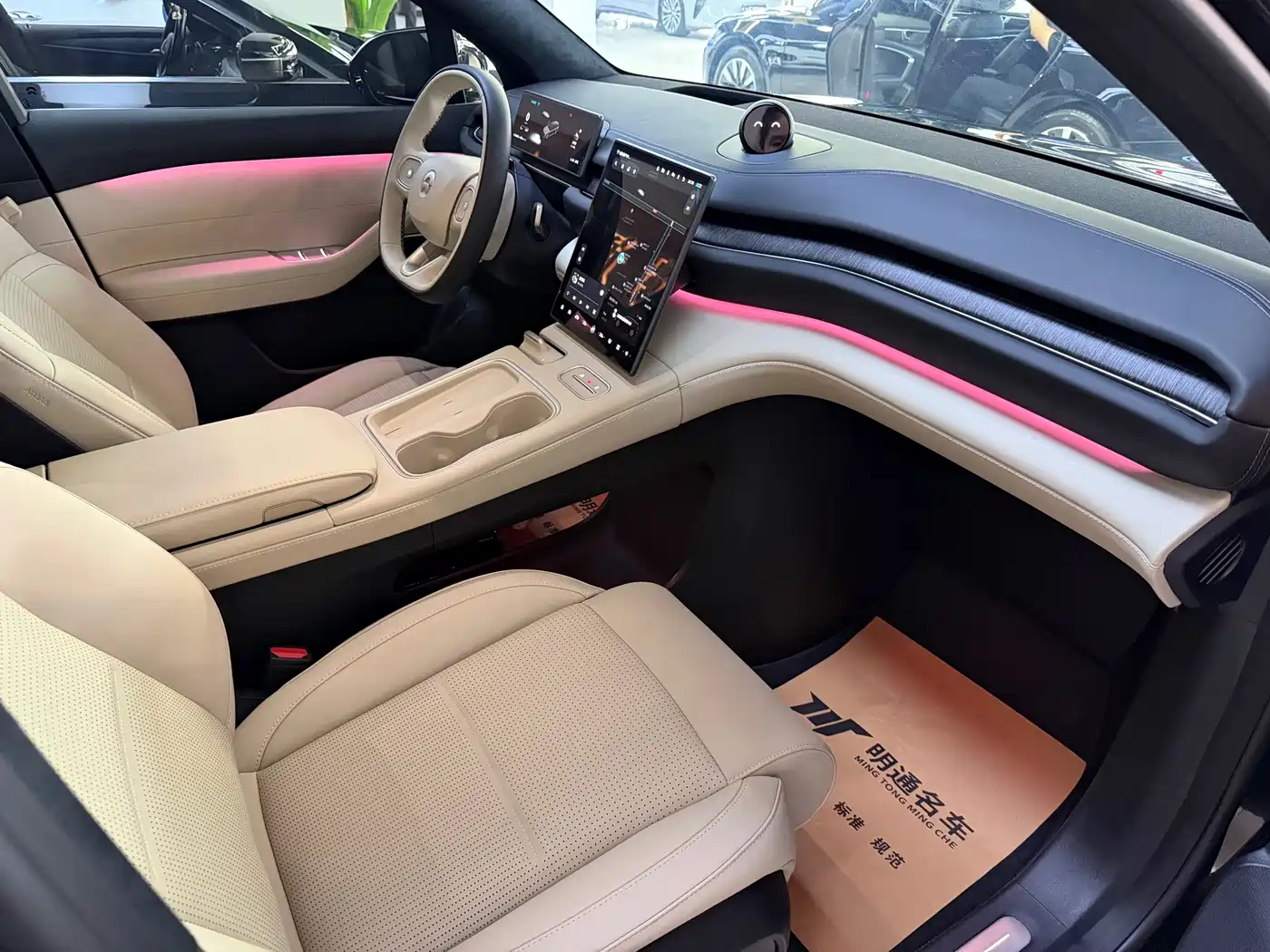 NIO ES6 2025 2024 75kWh