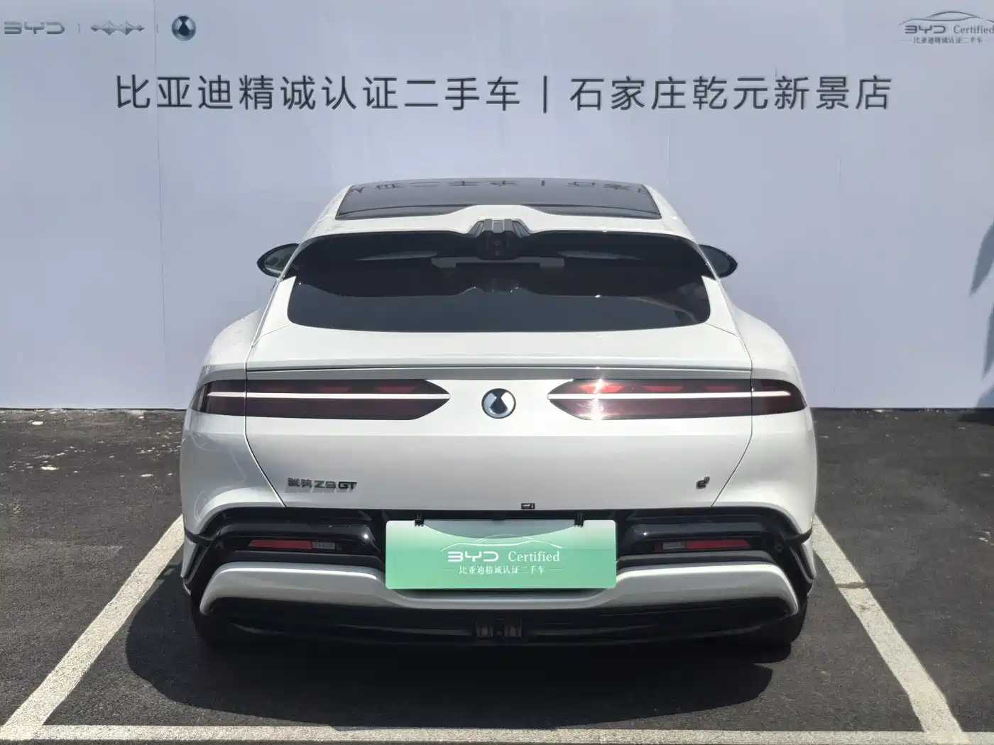 Denza Z9GT 2024 1100 AWD Ultra Edition фото 3