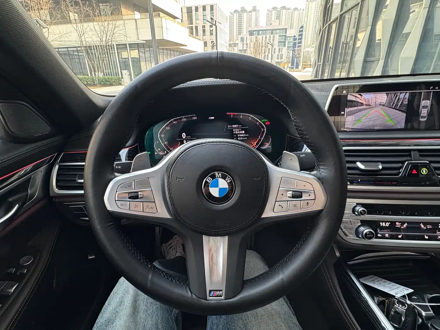 BMW 7 Series 2021 Model 730Li M Sport Package фото 14
