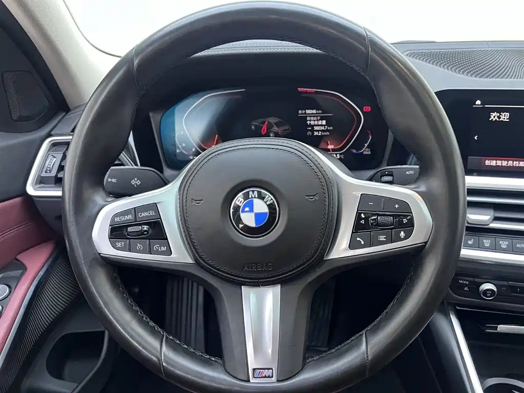 BMW 3 Series 2022 320Li M Sport Package фото 8