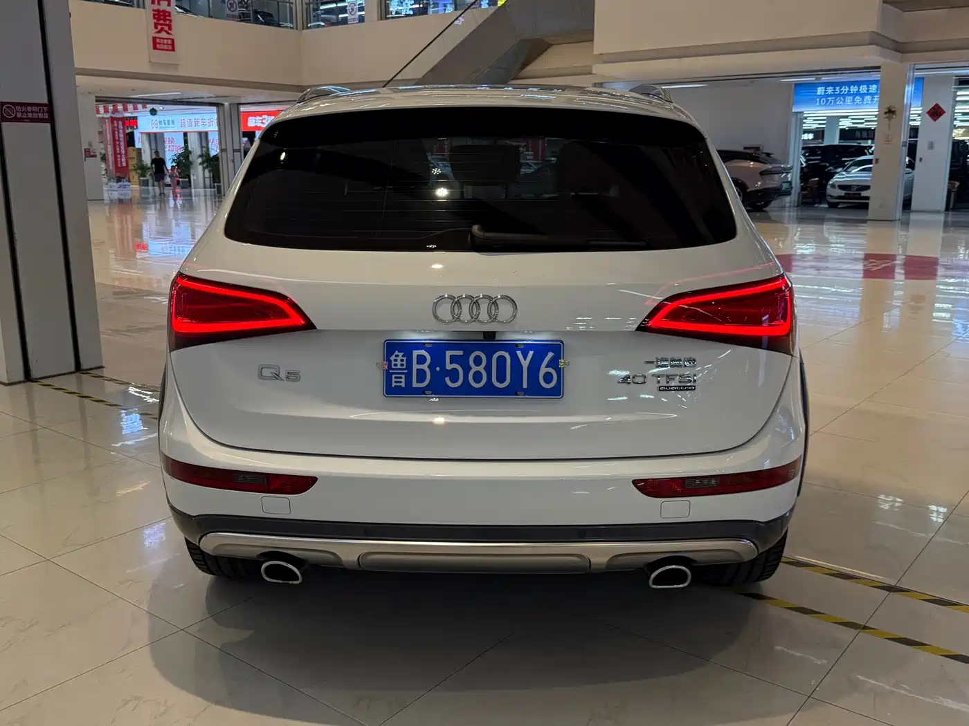 Audi Q5 2018 2018 Collector's Edition 40 TFSI Technology