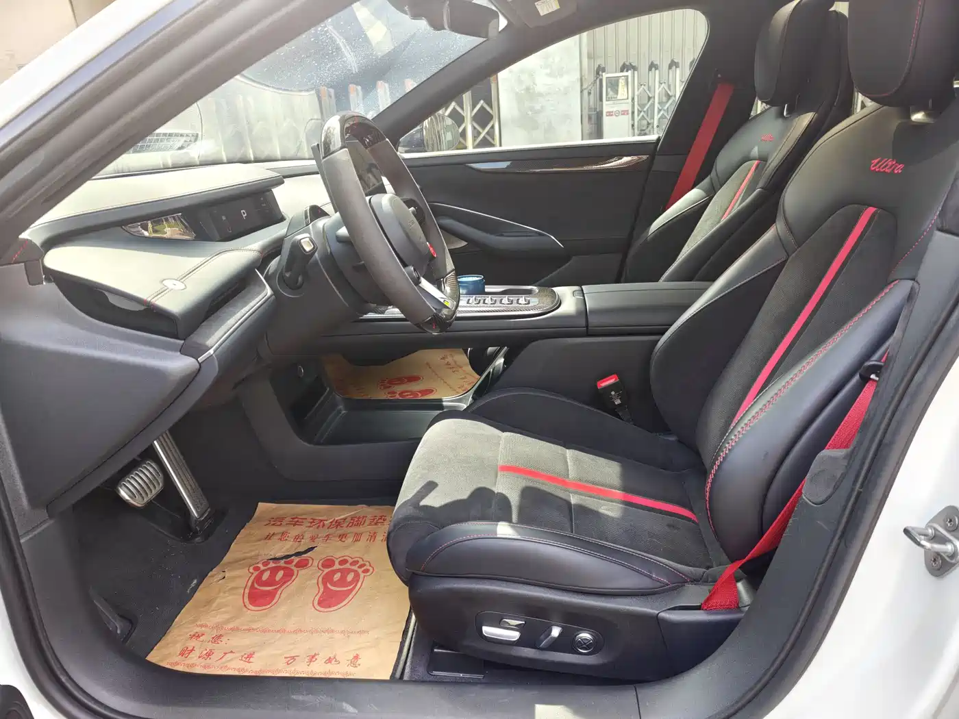 Xiaomi Auto Xiaomi SU7 Ultra 2025 2025 Model Ultra