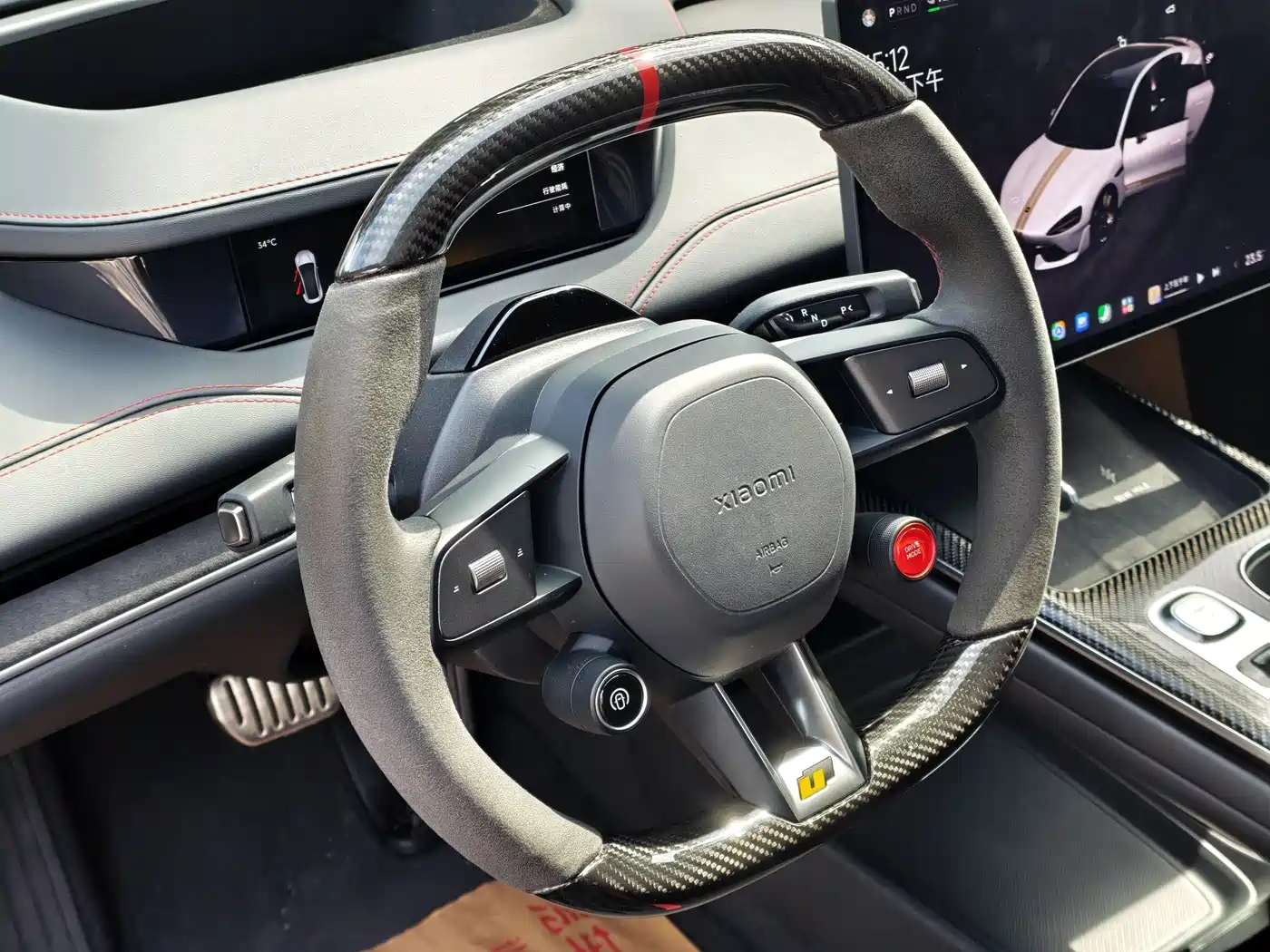 Xiaomi Auto Xiaomi SU7 Ultra 2025 2025 Model Ultra