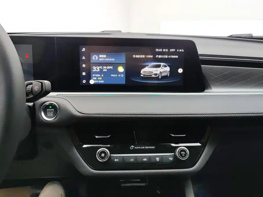 Ford Escort 2022 2021 1.5L Automatic Diamond Edition