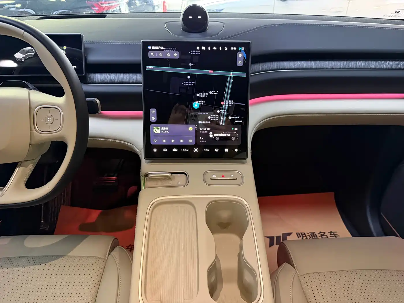 NIO ES6 2025 2024 75kWh