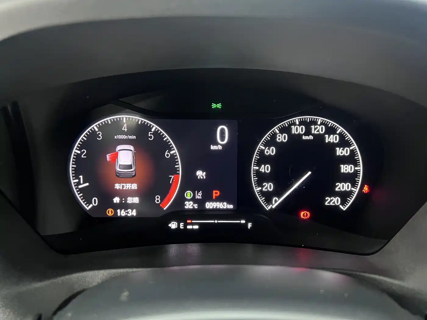Honda Vezel 2024 2023 1.5L CVT Technology Edition