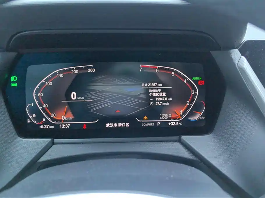BMW 2 Series (Import) 2021 225i 4-Door Gran Coupe M Sport Shadow Edition фото 14