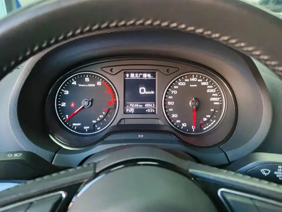 Audi A3 2019 Sportback 35 TFSI Progressive China VI фото 14