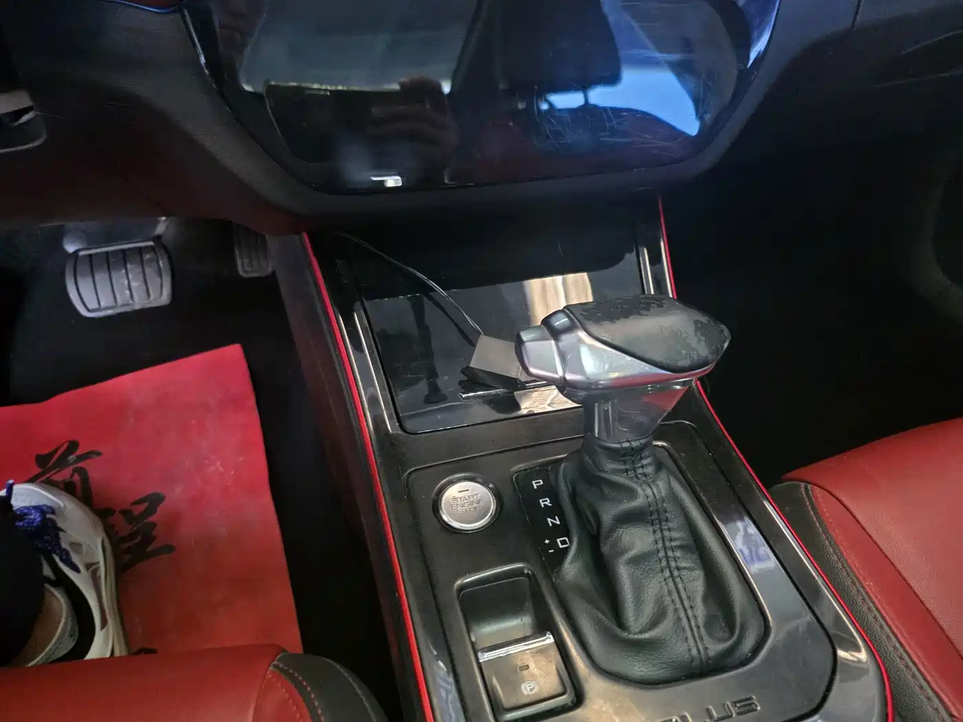 Dongfeng Aeolus Yixuan GS 2021 2021 230T Automatic Moon Chaser Edition